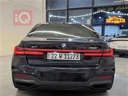 بي ام دبليو الفئة 7